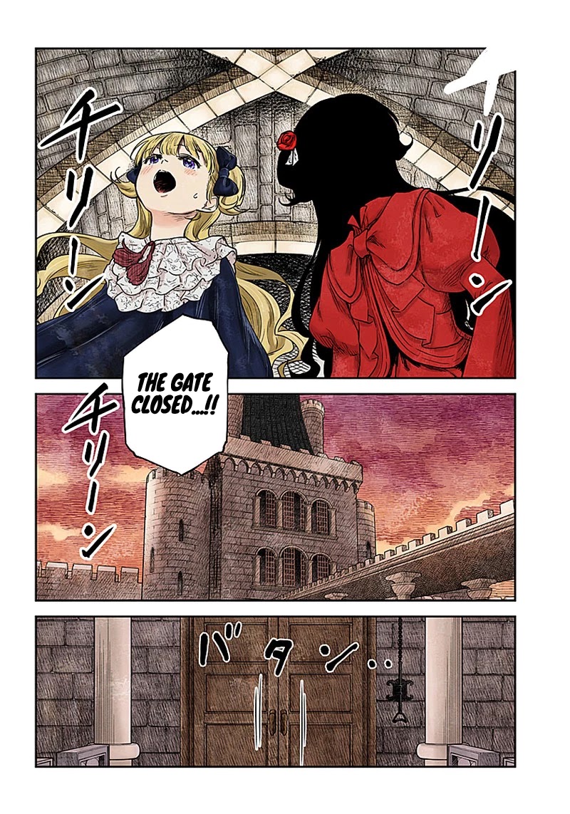 Shadows House, Chapter 93 image 11